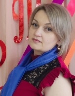 Перегуд Наталья Александровна 
